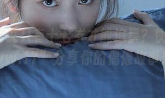 谁说只有十七岁才能追星？快来“www.17”分享你的偶像故事！