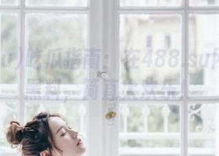 吃瓜指南：在488.su网站发现黑料，简直太欢乐！