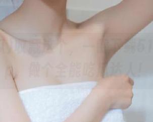 收藏这个，一键下载51吃瓜app，做个全能吃瓜达人！