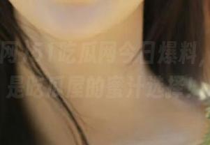 51吃瓜网今日爆料，ios真的是吃瓜屋的蜜汁选择！