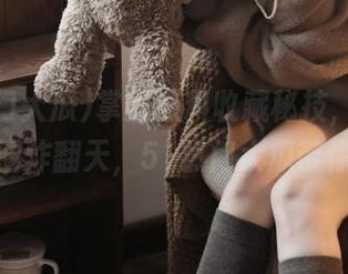 掌握黑料收藏秘技，让你的朋友圈炸翻天，51热门大瓜带你飞！