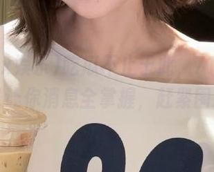 吃瓜不止于此，718.sx娱乐在线让你消息全掌握，赶紧围观哦！