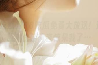 718吃瓜免费大放送！这网红的私生活简直惊呆我了…