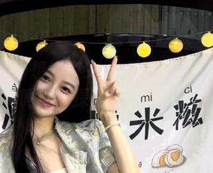 想知道91吃瓜网站娱圈里的黑料吗？一探究竟太惊险了！
