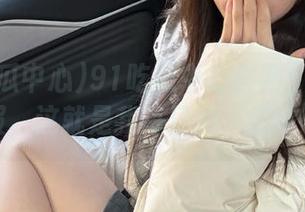 91吃瓜中心官网：火爆瓜情报，这就是我每日的‘正餐’！