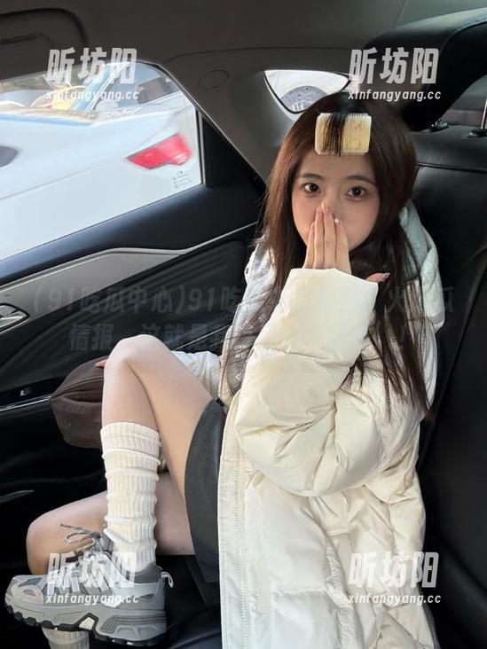 91吃瓜中心 91吃瓜中心官网:火爆瓜情报,这就是我每日的‘正餐’!