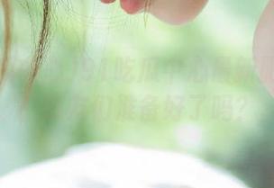 91吃瓜中心最新肥料资源，瓜友们准备好了吗？