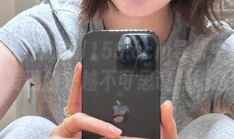 探索hl155.ccm导航中的黑料，发现越来越不可思议的剧透！
