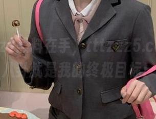 黑料在手，tttzzz5.cc发布！八卦就是我的终极目标！