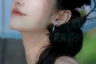 从不彻底揭秘到永久跟踪，“zztt11”是怎么做到的？