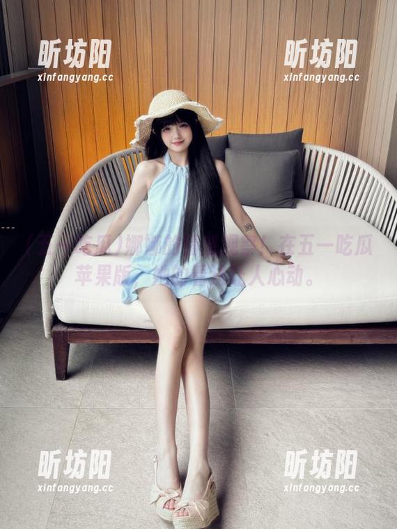 五一吃瓜 娜娜的情感观察!在五一吃瓜苹果版,她的看法让人心动。