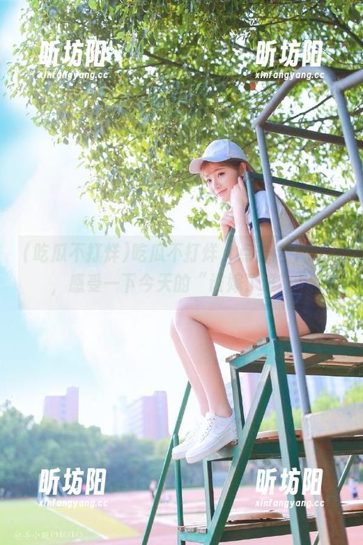 吃瓜不打烊 吃瓜不打烊,点击这个链接,感受一下今天的“谁嫁了谁”!
