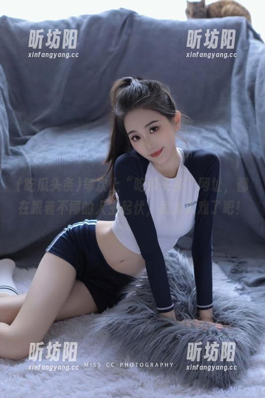 吃瓜头条 每次上“吃瓜头条”网址,都在跟着不同的人生起伏,我太入戏了吧!