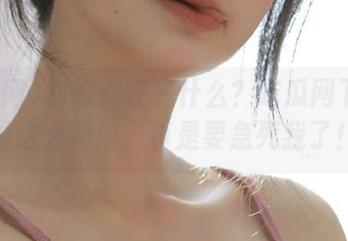 你们都在等什么？吃瓜网下载地址这么简单，真是要急死我了！