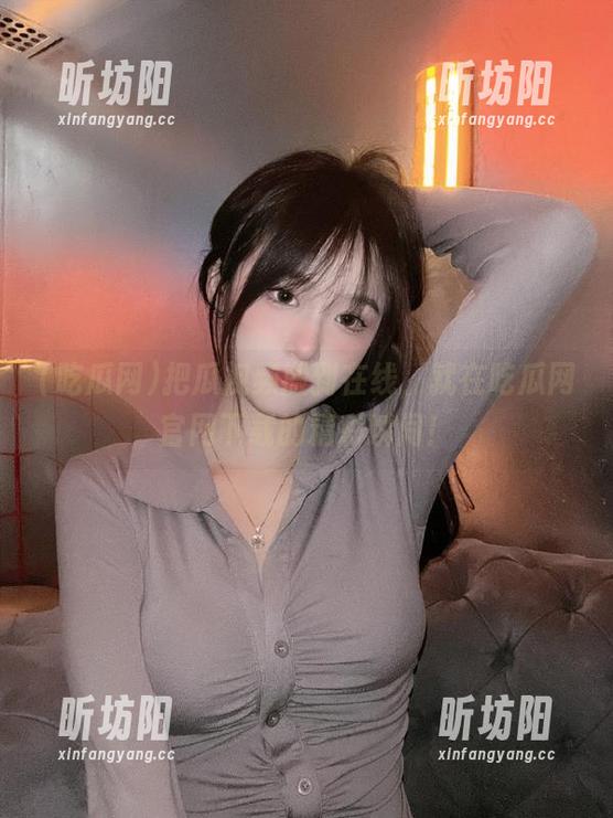 吃瓜网 把瓜视频搬到在线,就在吃瓜网官网下载的精彩瞬间!