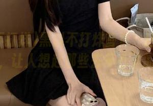 黑料不打烊首页：这一波正能量，让人想起那些去年丢了的瓜！