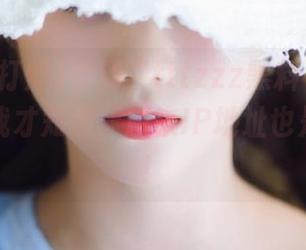 看到“tttzzz黑料不打烊”网站，我才知道，原来IP地址也是个八卦！