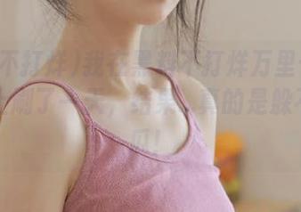 我在黑料不打烊万里长征苹果版上刷了一天，结果…真的是躲不了的瓜！