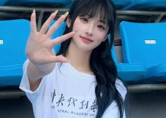 更新！tttzzz668su黑料不打烊网页又双叒叕来了！这次你绝对想看！