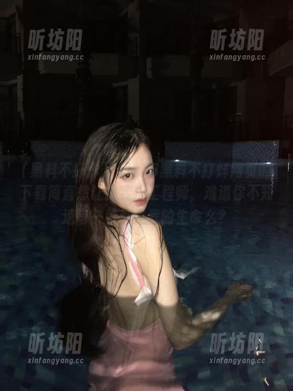 黑料不打烊 zztt15黑料不打烊网页的下载简直想让我变成工程师,难道你不知道每一秒都是我的生命么?