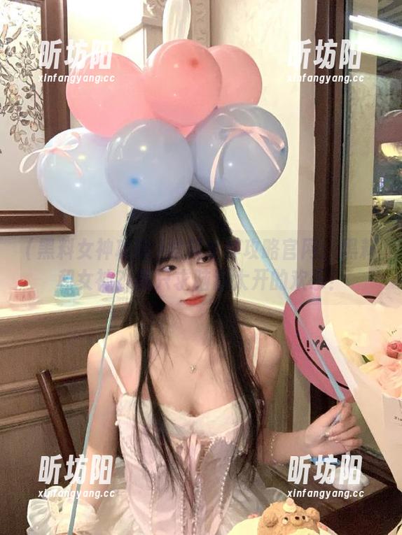 黑料女神攻略 黑料女神攻略官网:黑料和女神?我只求脑洞大开的欢乐!