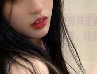 “万篇长征黑料正能量”线路：这里每天都有免洗的瓜，让你欲罢不能！