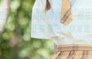 吃瓜时间到了，别忘了更新“万篇长征黑料正能量”，你肯定会被惊呆！