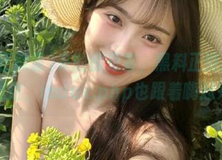 来的都是客，黑料正能量免费大派送，index.php也跟着嗨起来！