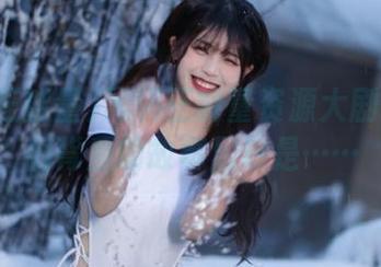 黑料正能量资源大剧透：他们背后的故事居然是……