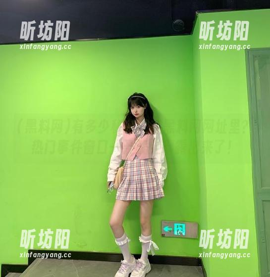 黑料网 有多少秘密藏在黑料网网址里?热门事件窗口一开就全都露出来了!