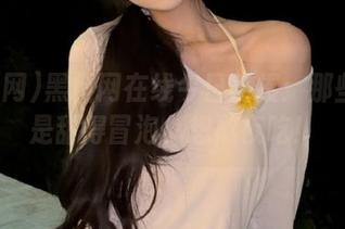 黑料网在线今日热搜：那些瓜真是甜得冒泡，想熬夜吃！