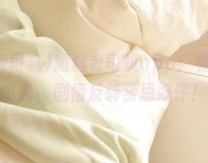 黑料老司机app：看瓜如看电影，剧情反转禁忌好评！